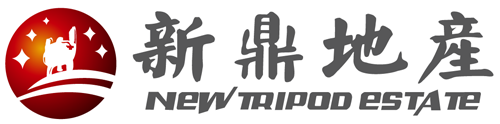 日逼日逼在日逼新鼎房地产开发有限公司